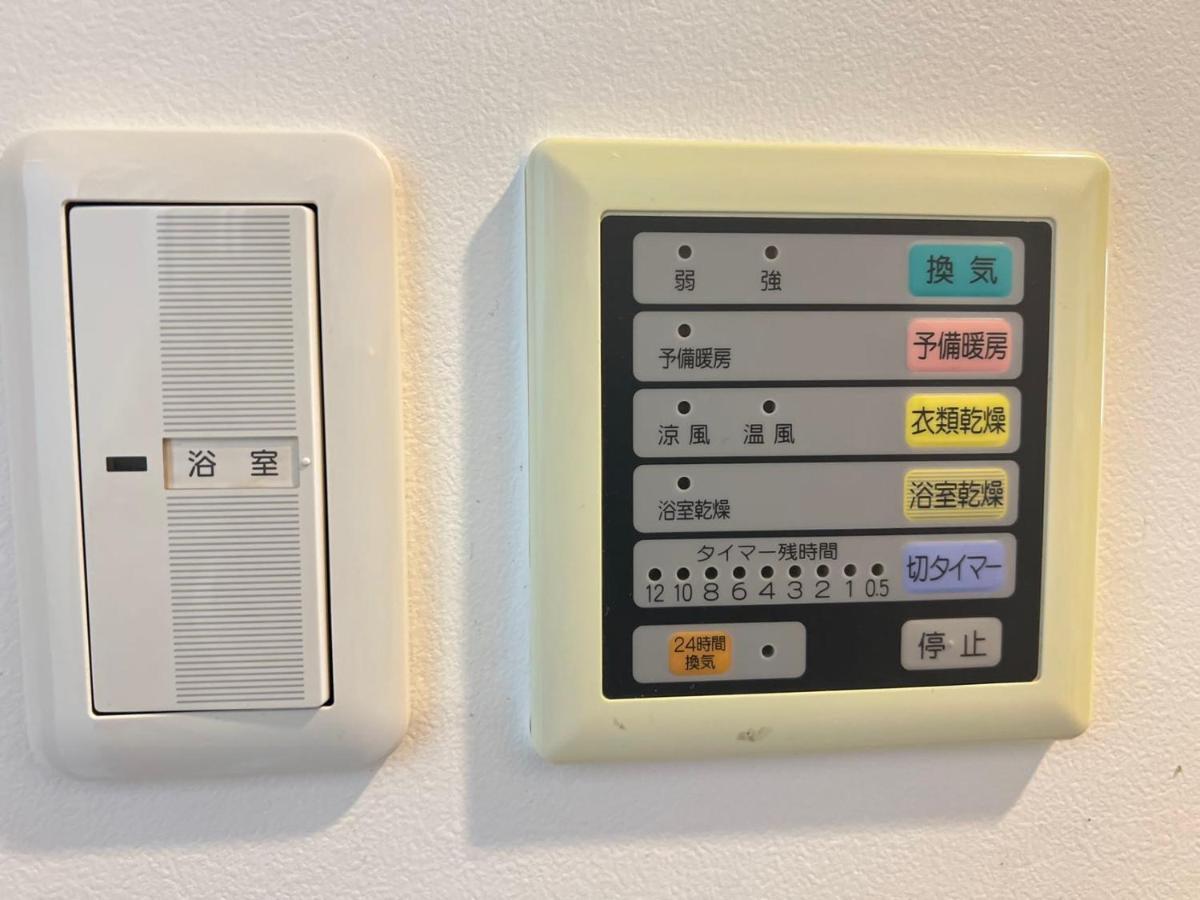 Nishiwaseda Apartment Токио Екстериор снимка