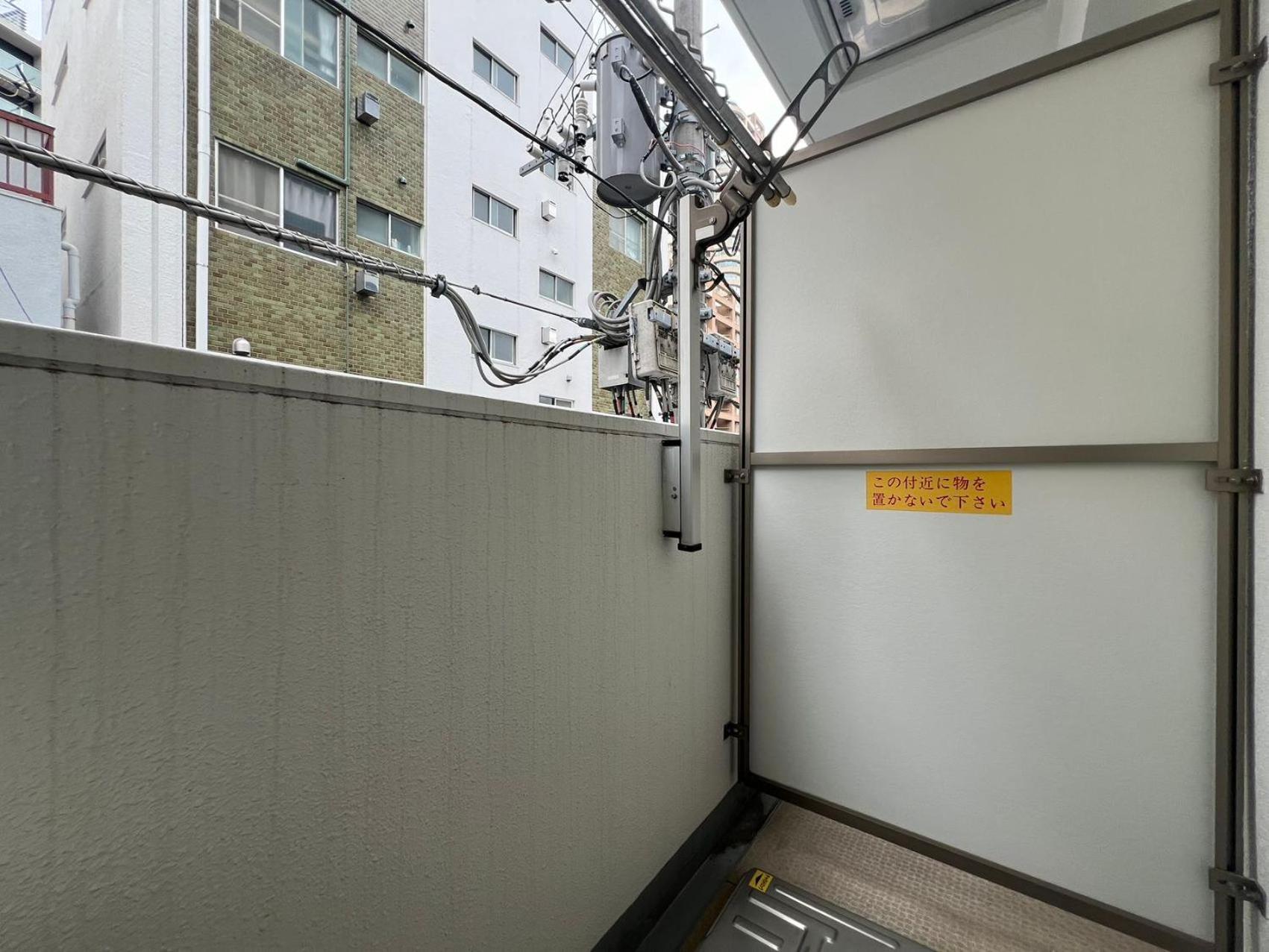 Nishiwaseda Apartment Токио Екстериор снимка