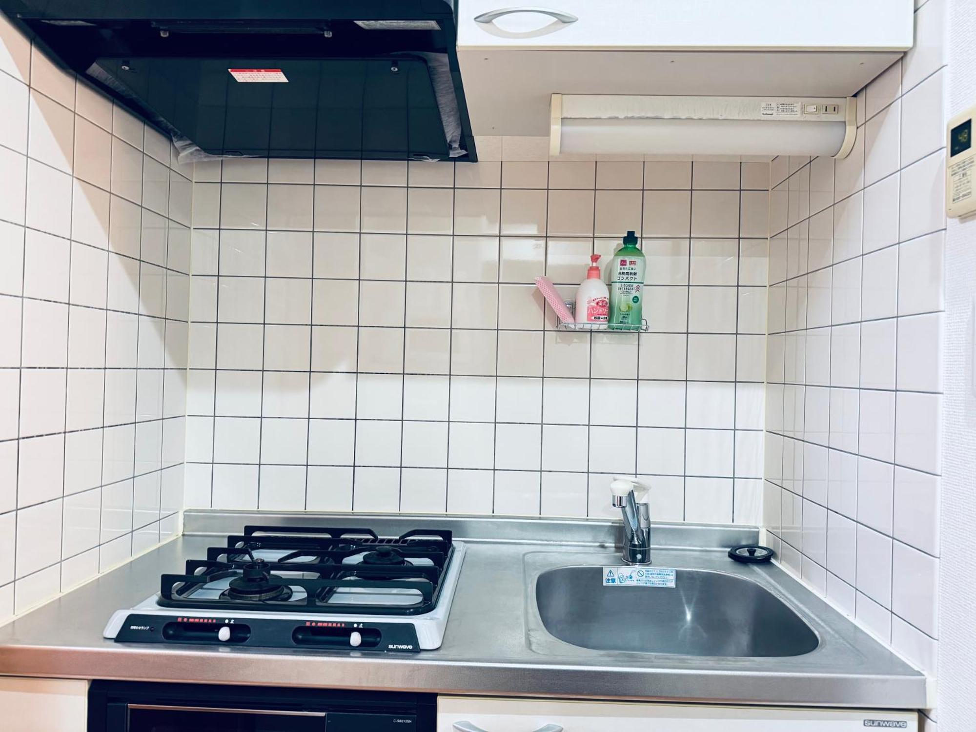 Nishiwaseda Apartment Токио Екстериор снимка